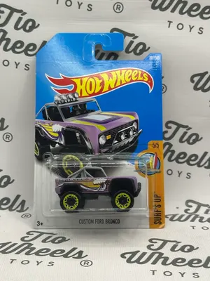 Ford Bronco Custom