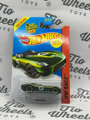 Rrroadster Primera edicion 2014