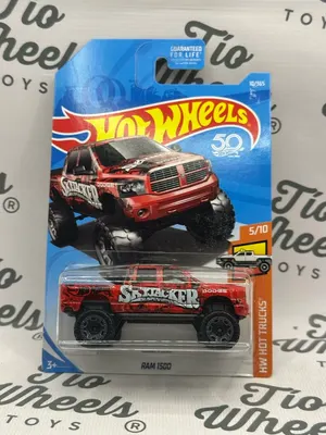 Dodge RAM 1500