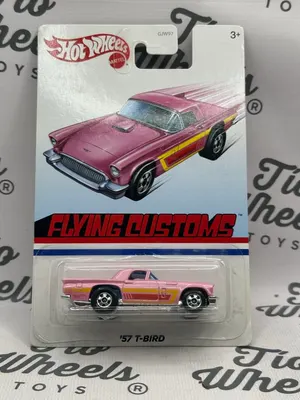 Ford T Bird 1957