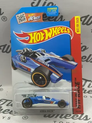 Honda Racer