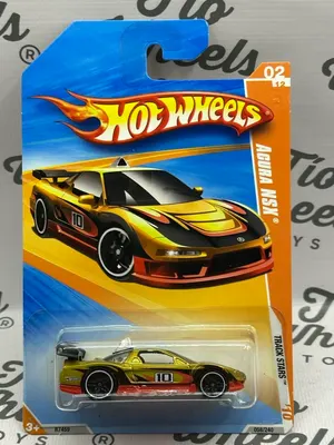 Acura NSX