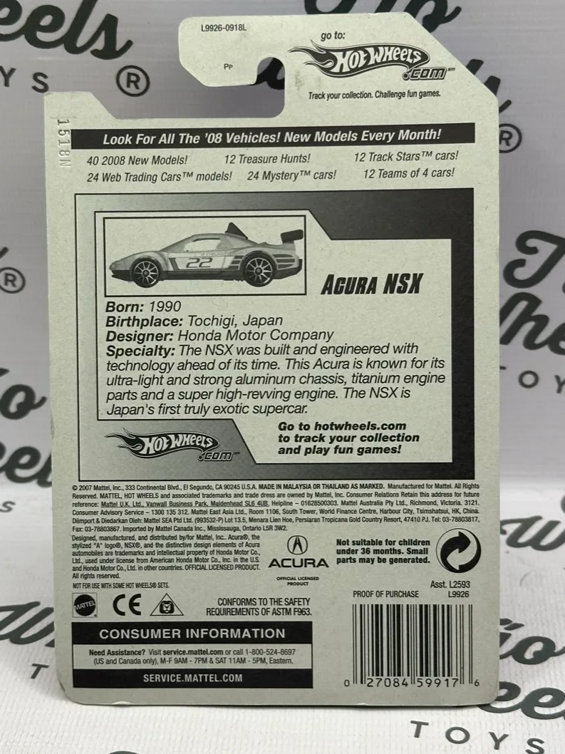 Acura Nsx