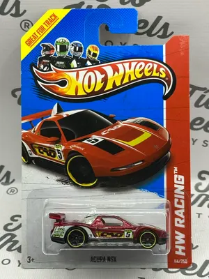 Acura NSX