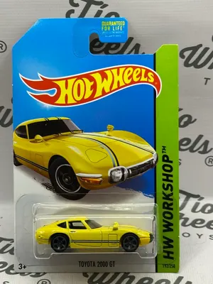 Toyota 2000 GT