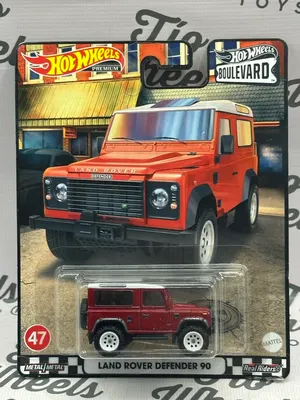 Land Rover Defender 1990