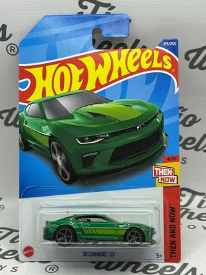Camaro SS 2018