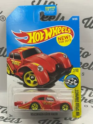 Volkswagen Kafer Racer Momo
