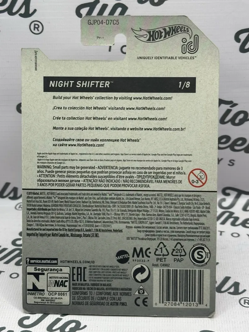 Night Shifter Id
