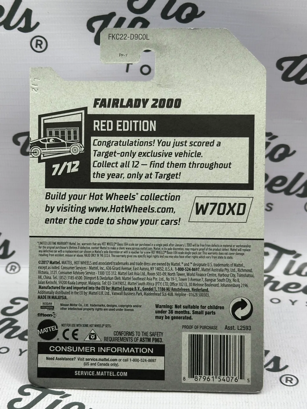 Nissan Fairlady 2000 Red Edition