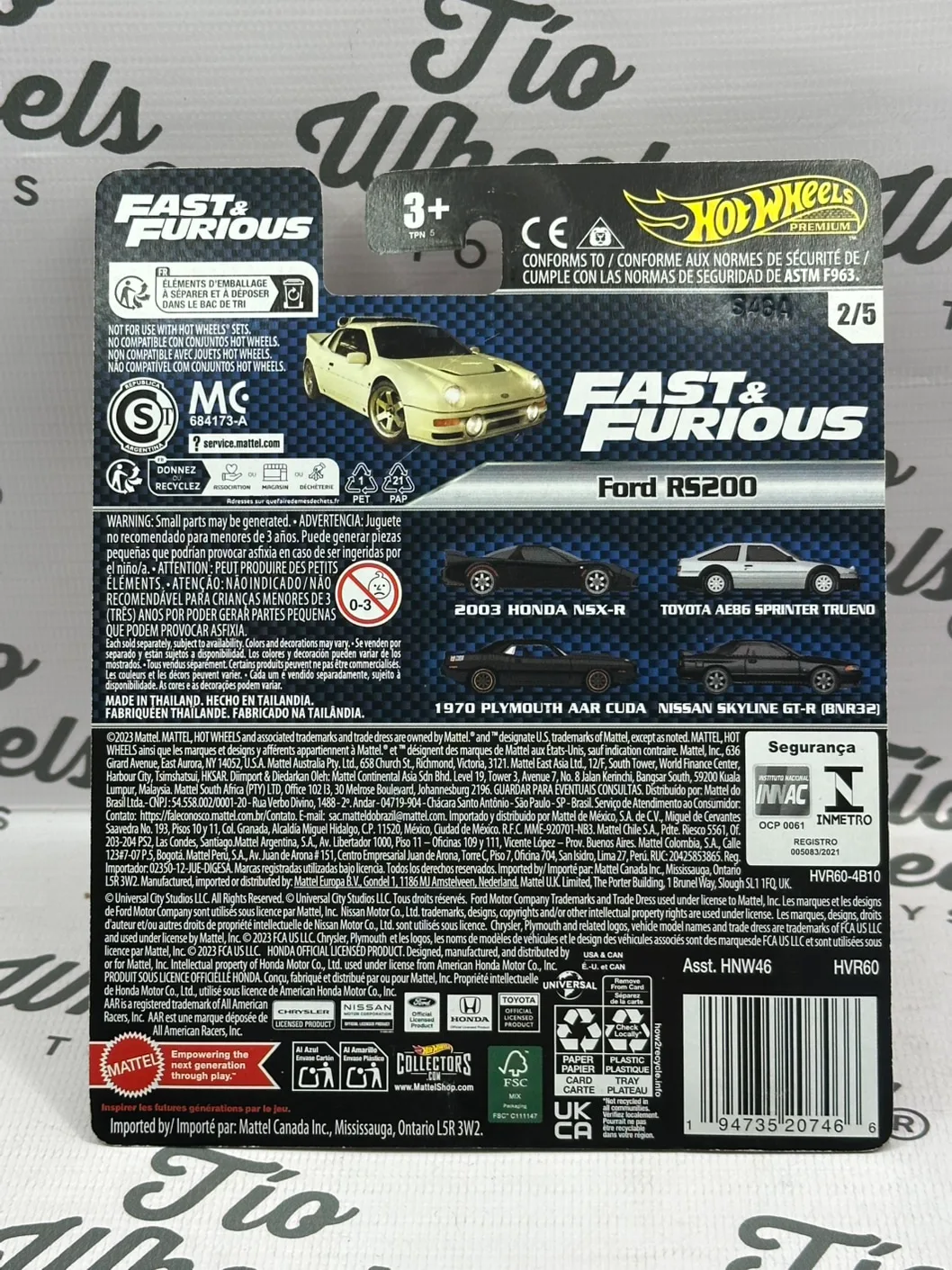 Ford RS200
