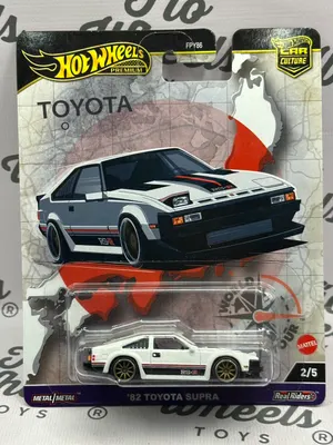 Toyota Supra 1982