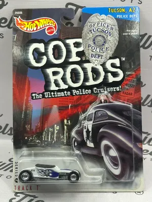 Track T Cop Rods
