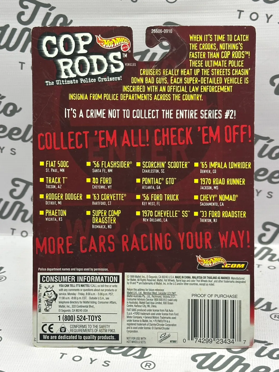 Track T Cop Rods