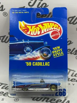 Cadillac 1959