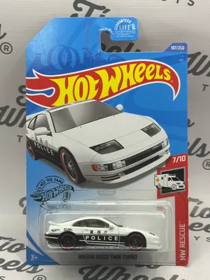 Nissan 300ZX Twin Turbo