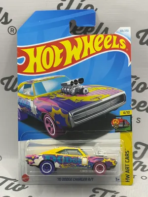 Dodge Charger R/T 1970