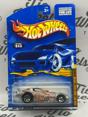 Funny Car 2000