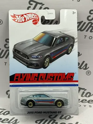 Ford Mustang GT 2015