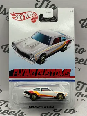 Chevrolet Vega V-8