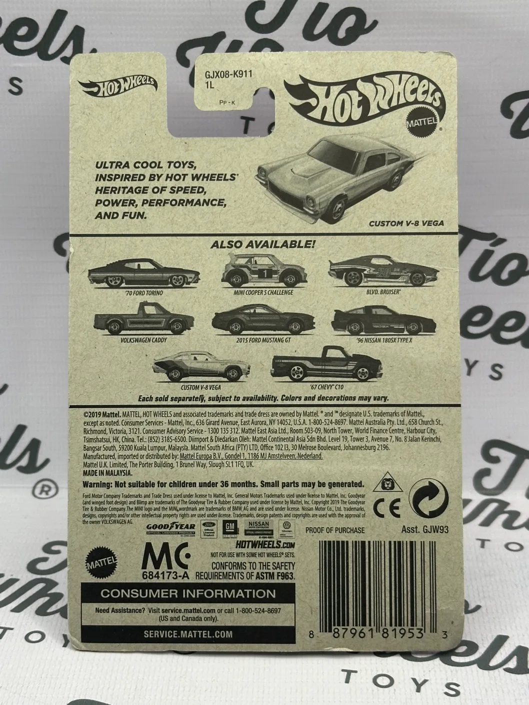 Chevrolet Vega V-8