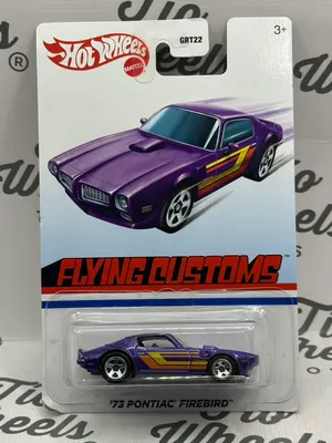 Pontiac Firebird 1973