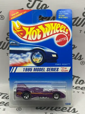 Power Rocket