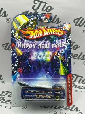 Volkswagen Drag bus edición año nuevo 2011