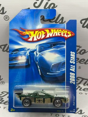 Roll Cage