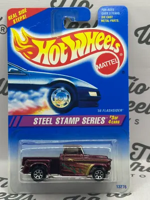 Chevy 56 Flashsider