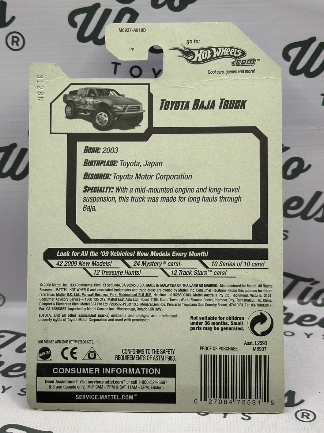Toyota Baja Truck