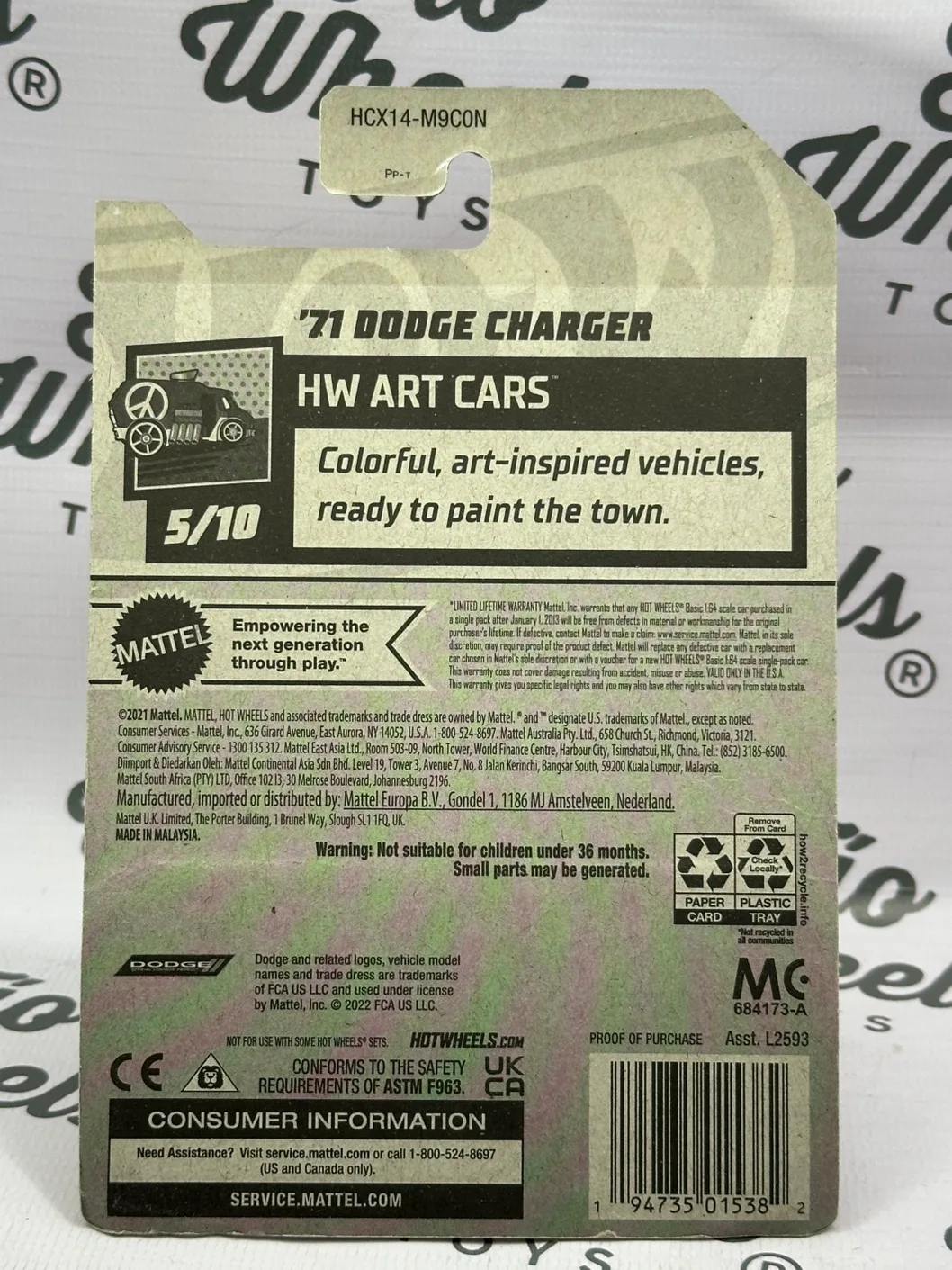 Dodge Charger 1971