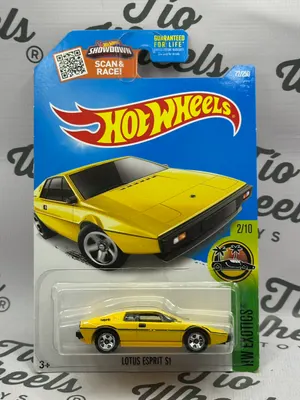 Lotus Espírit S1