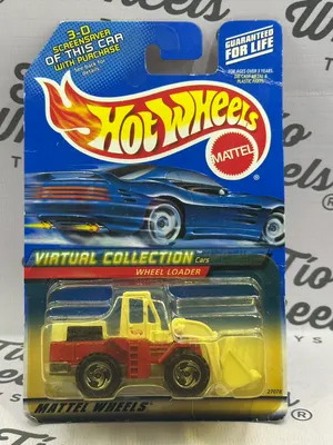 Wheel Loader