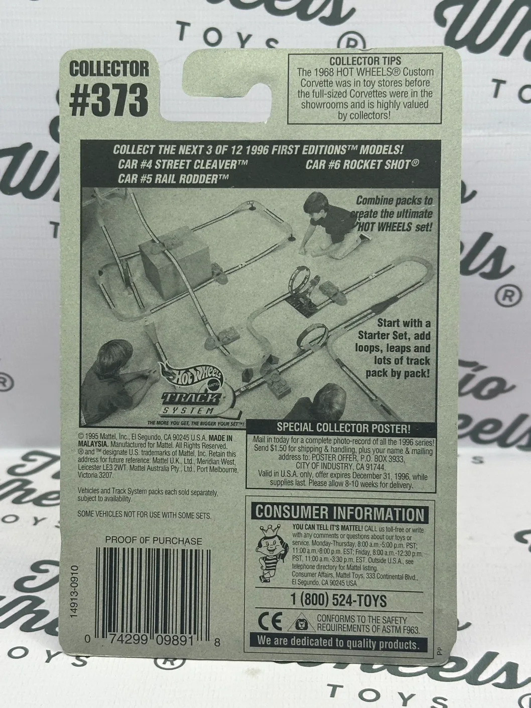Street Cleaver Primera Edición 1996