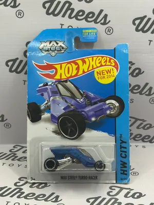 Max Steel Turbo Racer 2014