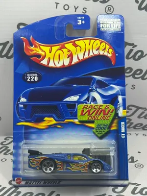 GT Racer