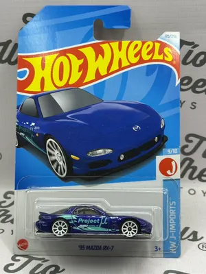 Mazda RX7 1995