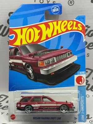 Nissan Máxima Drift Car