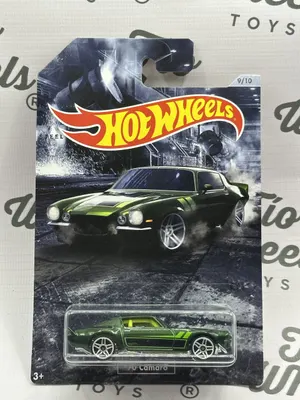 Camaro 70