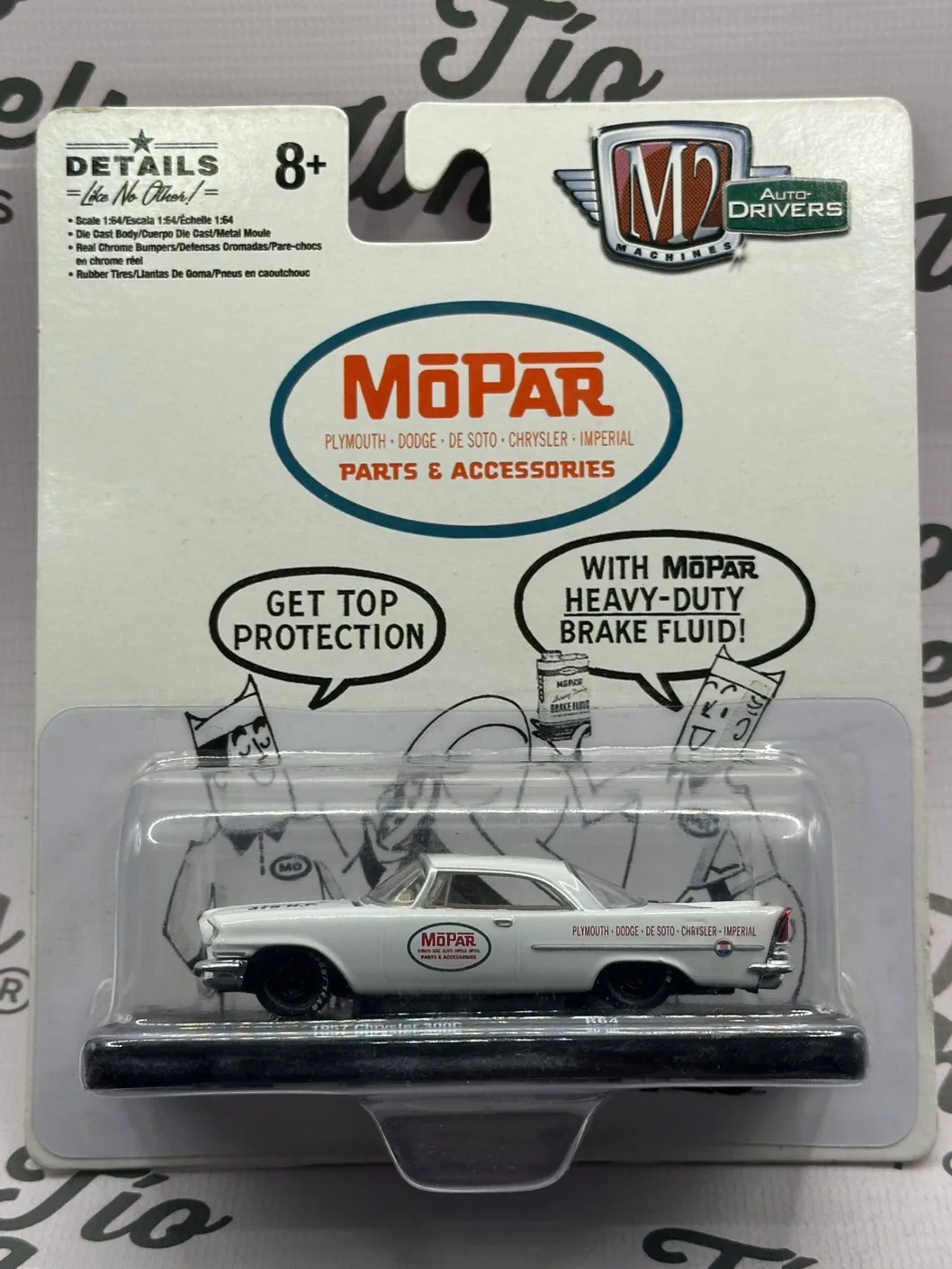 Chrysler 300C 1957