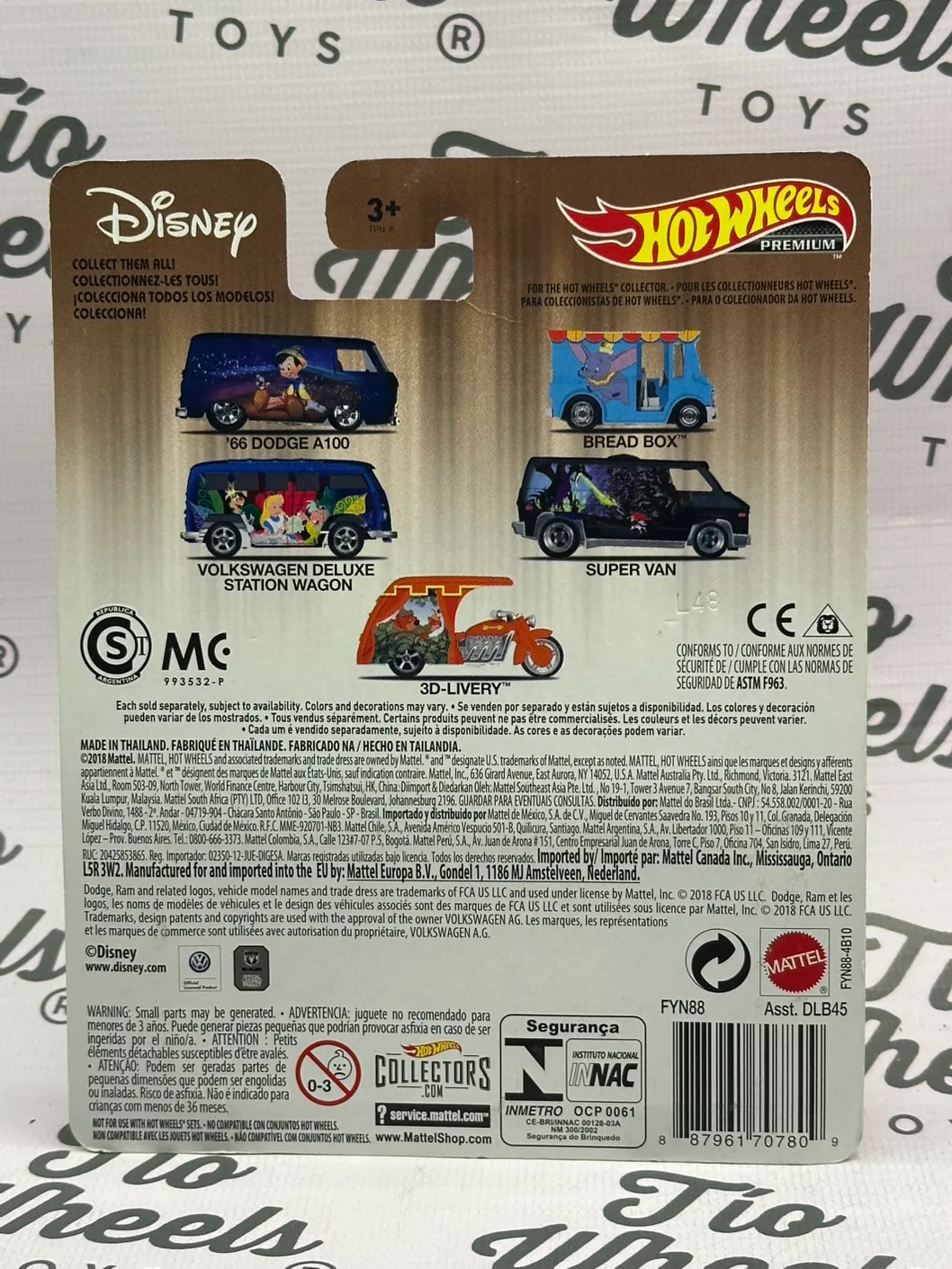 3D Delibery Disney Robin Hood