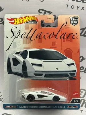 Lamborghini Countach LPI 800-4