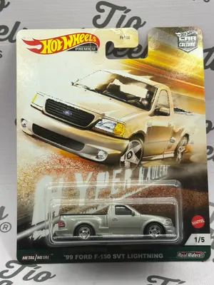 Ford F-150 SVT Lightning 1999
