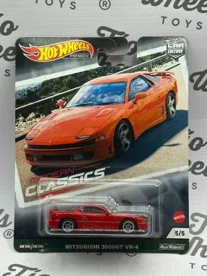 Mitsubishi 3000GT VR-4