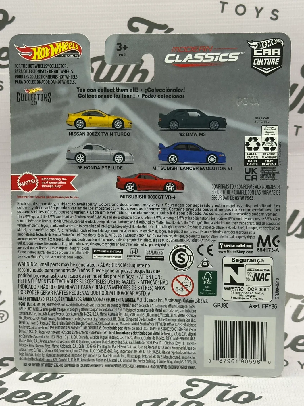 Mitsubishi 3000GT VR-4