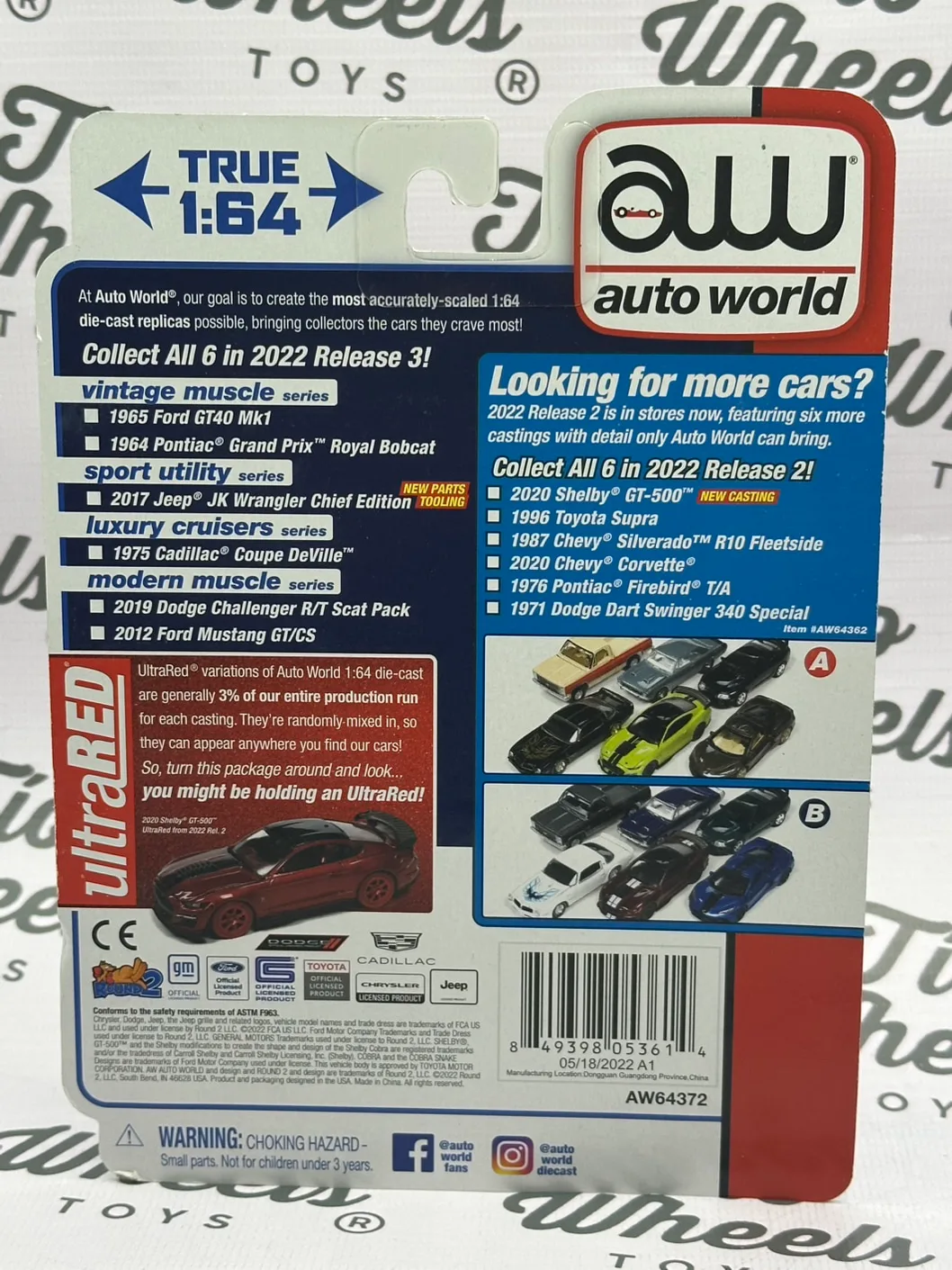 Dodge Challenger R/T Scat Pack 2019