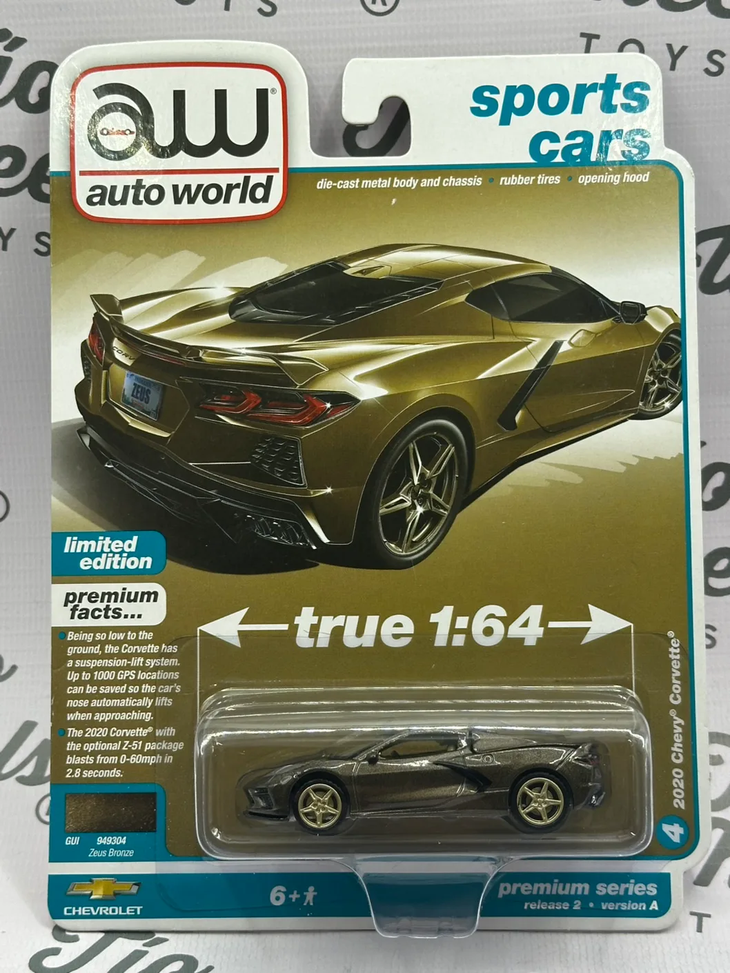 Chevy Corvette 2020