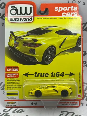 Chevy Corvette 2020