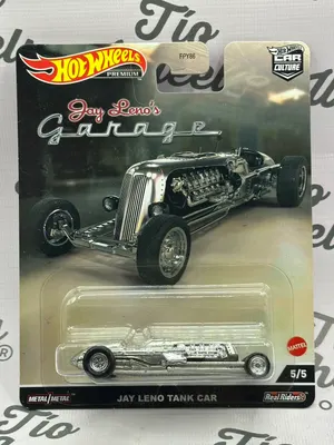 Jay Leno Tank Car
